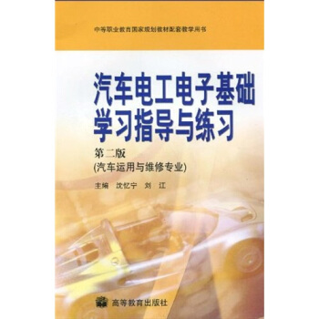 ��܇늹���ӻ��A(ch��)�W(xu��)��(x��)ָ��(d��o)�c����(x��)����܇�\(y��n)���c�S�ތ��I(y��)������2�棩